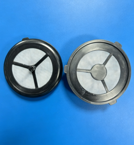 FILTRO RIUTILIZZABILE MACCHINA CAFF&Egrave; 2pz 00111261